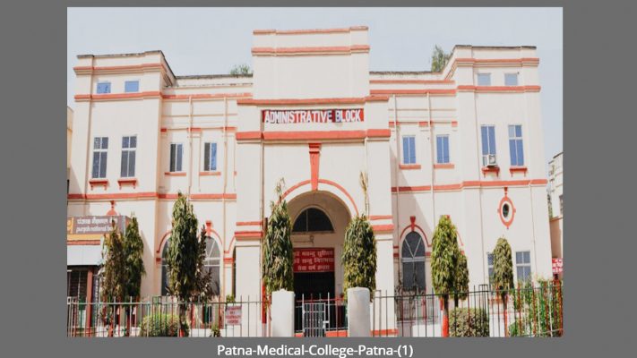 WES from Patna Medical College and Hospital