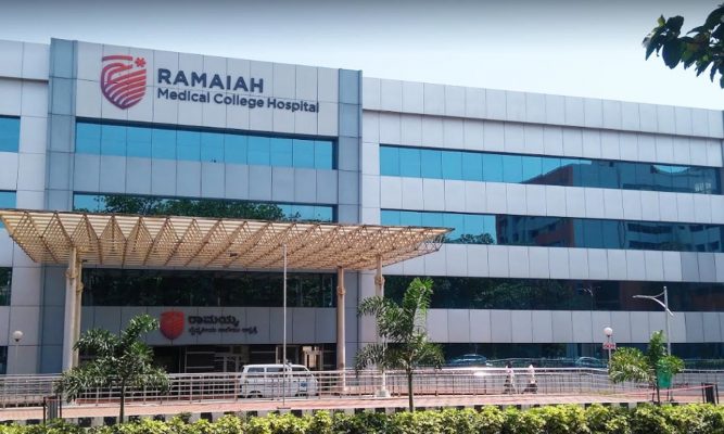 NNAS from M S RAMAIAH Medical College And Hospital