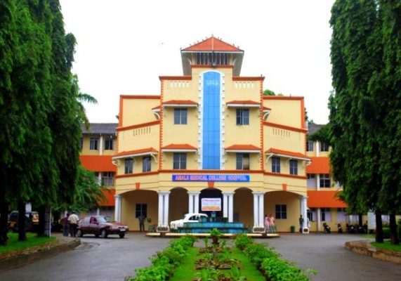 NNAS from Amala College of Nursing Thrissur