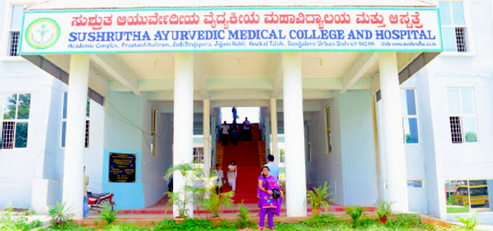 NNAS from SUSHRUTHA COLLEGE OF NURSING