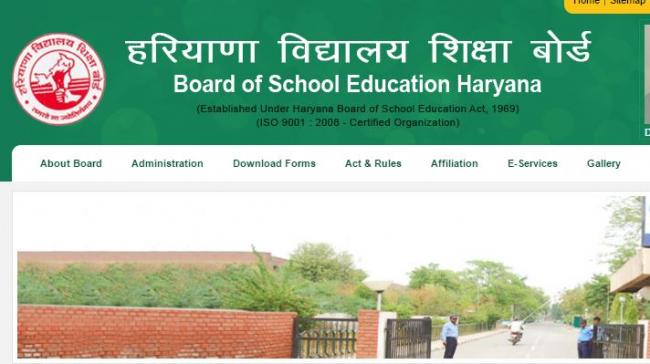 WES from Board of School Education Haryana