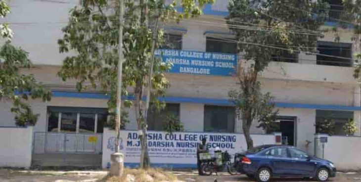 NNAS from ADARSHA COLLEGE OF NURSING