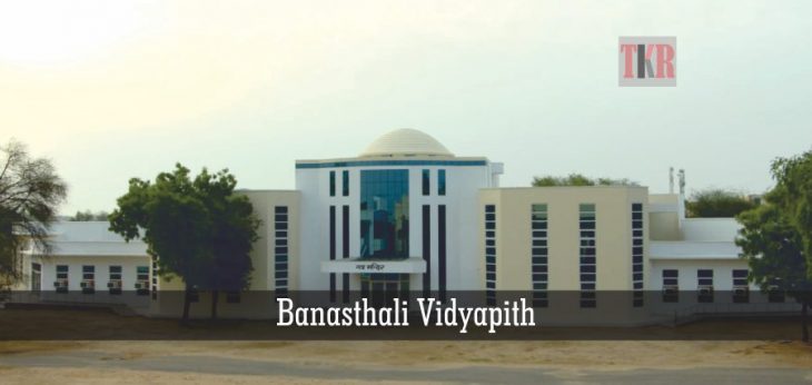 WES from Banasthali Vidyapith