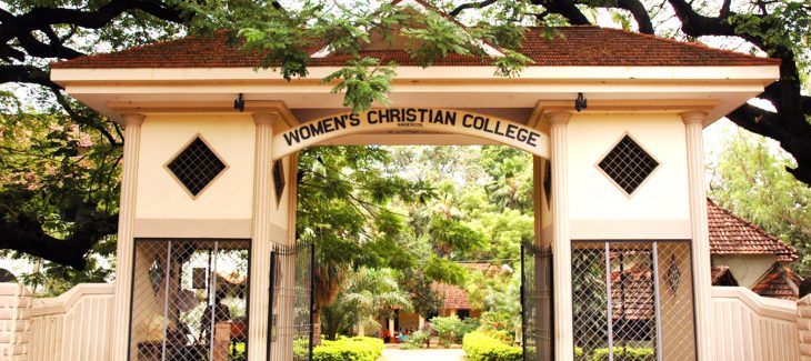 ES from Women's Christian College