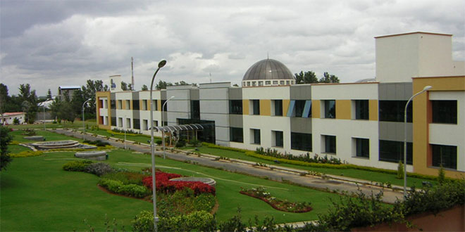 International Institute of Information Technology Bengaluru