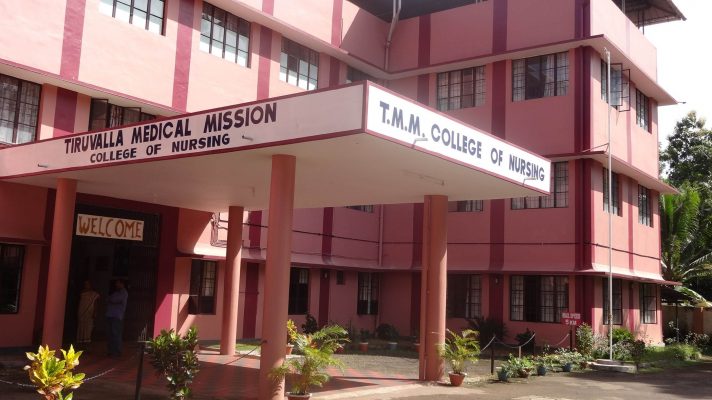 NNAS from TMM College of Nursing Thiruvalla BSc