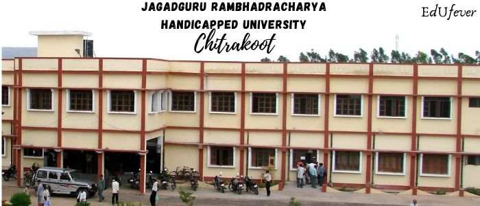 WES from Jagadguru Rambhadracharya Handicapped University