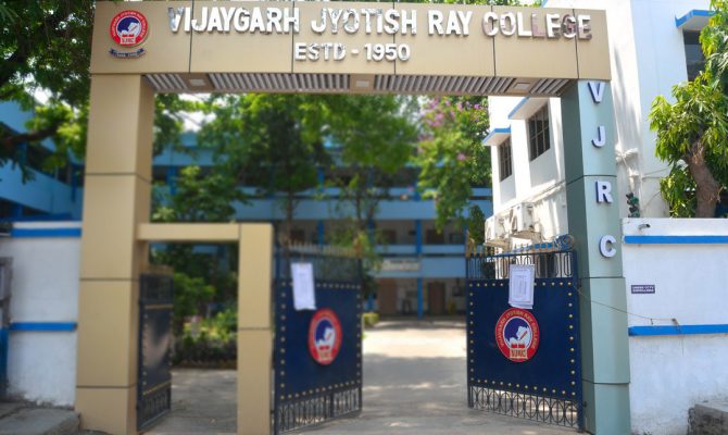 WES from Vijaygarh Jyotish Ray College Kolkata