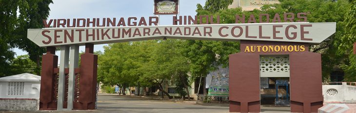 WES from Virudhunagar Hindu Nadars' Senthikumara Nadar College