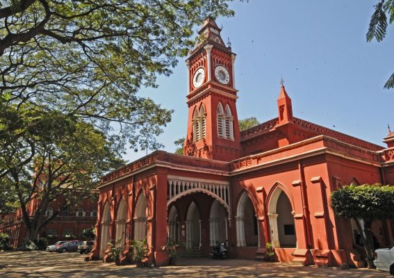 Bengaluru City University