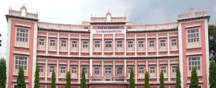 Jagadguru Sri Shivarathreeshwara University Mysuru