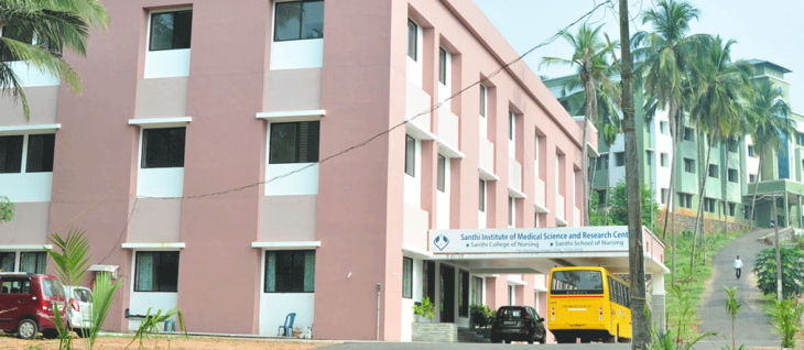 NNAS from Santhi College of Nursing Omassery