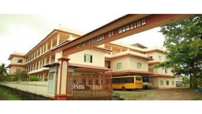 NNAS from Koyili College of Nursing kannur