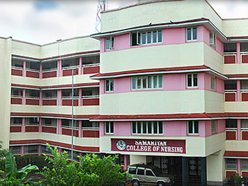 NNAS from Samartin College of Nursing Pazhanganad