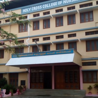 NNAS from Holycross College of Nursing Adoor