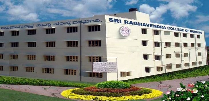 NNAS from SRI GURU RAGHAVENDRA COLLEGE OF NURSING