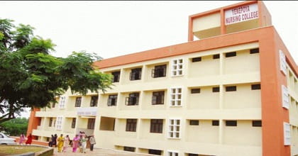 NNAS from YENEPOYA NURSING COLLEGE