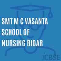 M C VASANTHA COLLEGE OF NURSING