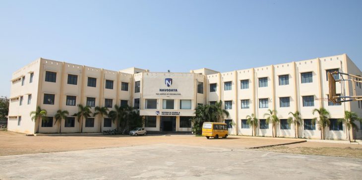 NNAS from NAVODAYA COLLEGE OF NURSING RAICHUR