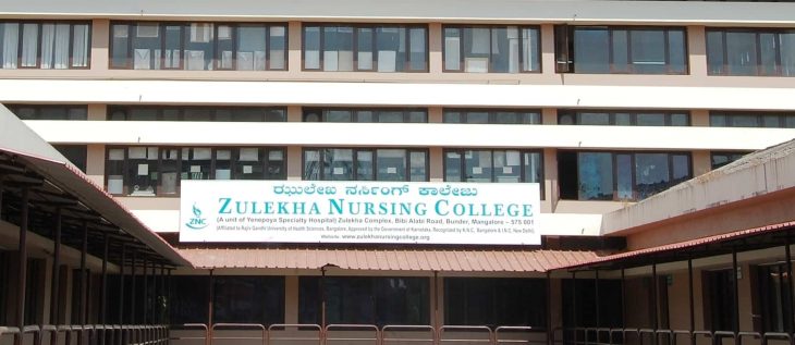 NNAS from SULEKHA NURSING COLLEGE